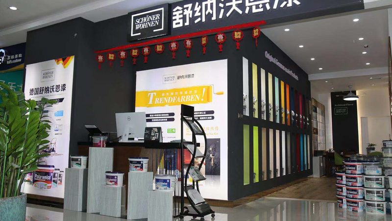 别墅屋顶防水，如何选择专业方案？**